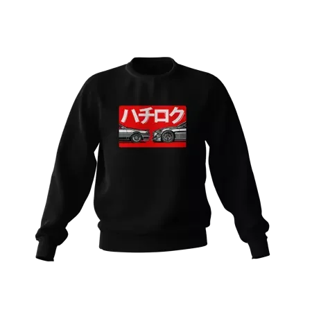 Black 86 FINAL sweatshirt - Toyota AE86 GT86