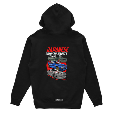 JDM Japanese Domestic Market black hoodie