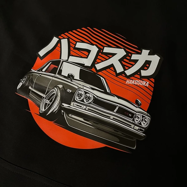 Black Nissan Skyline GT-R T-shirt HAKOSUKA