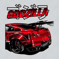 Mug for a Nissan Skyline GT-R R35 GOJIRA JDM fan