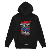 JDM Japanischer Inlandsmarkt schwarzer Hoodie