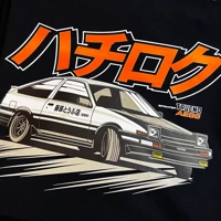 Schwarzer Toyota AE86 TRUENO FINAL Kapuzenpullover