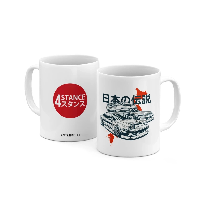 Tasse für einen Fan von Japan Legends 300ZX 240SX R33 Skyline