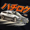 Czarny T-shirt koszulka Toyota AE86 TRUENO FINAL