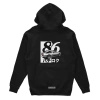 Black hoodie TOYOTA AE86 JAPAN