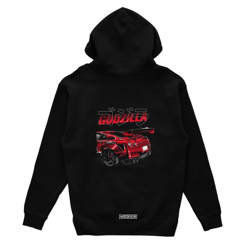 Bluza z kapturem Nissan Skyline GT-R R35 GOJIRA