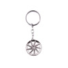 Vossen Rim Keyring Silver