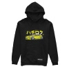 Schwarzer Toyota GT86 PANDEM Hoodie