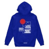 Nissan 300ZX hoodie blue