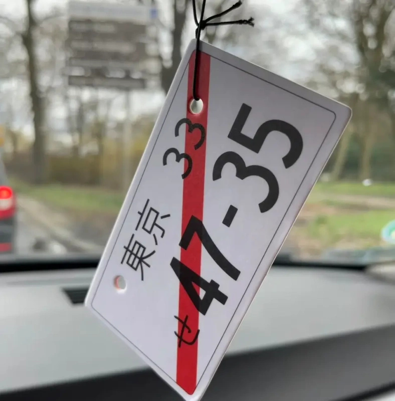 JDM Japonská plaketa prívesok vôňa