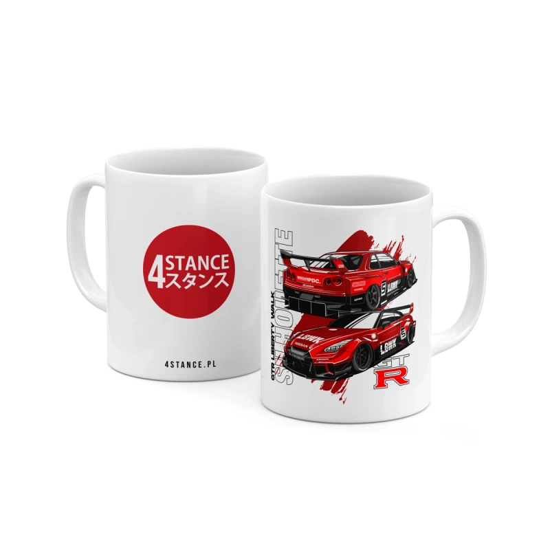 Mug for a Nissan Skyline R35 Silhouette GTR JDM fan