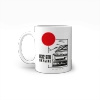 Mug for Nissan Skyline 32 GTR fan