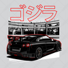 Hrnek pro fanouška Nissan Skyline GT-R R35 Back JDM